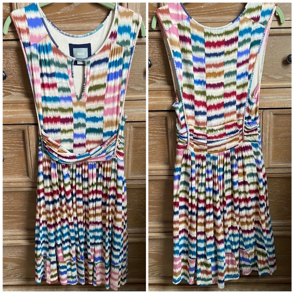 Maeve watercolor Ikat Print Dress - Pink/Blue/Green
